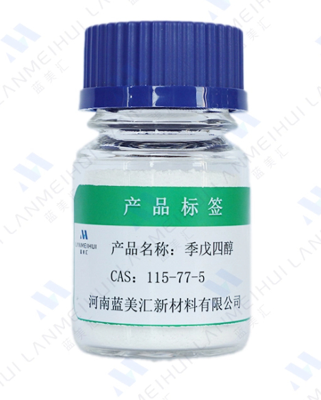 三聚氰胺，蜜胺